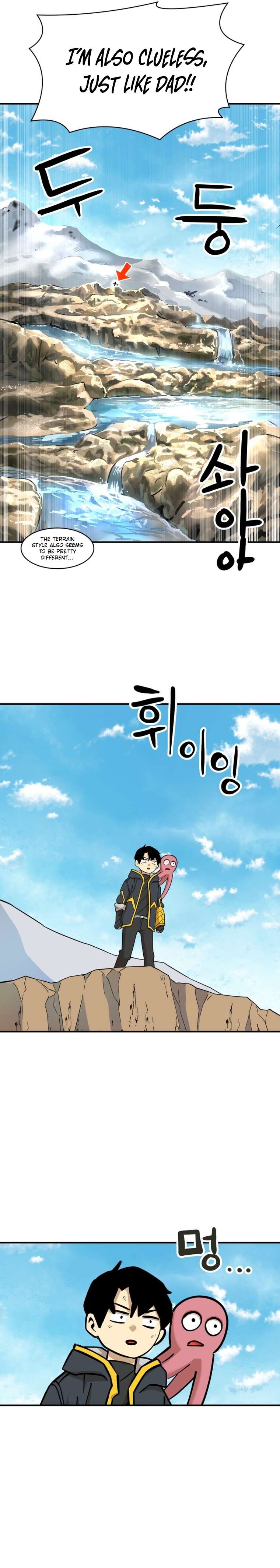 Chapter 4 - Image 15