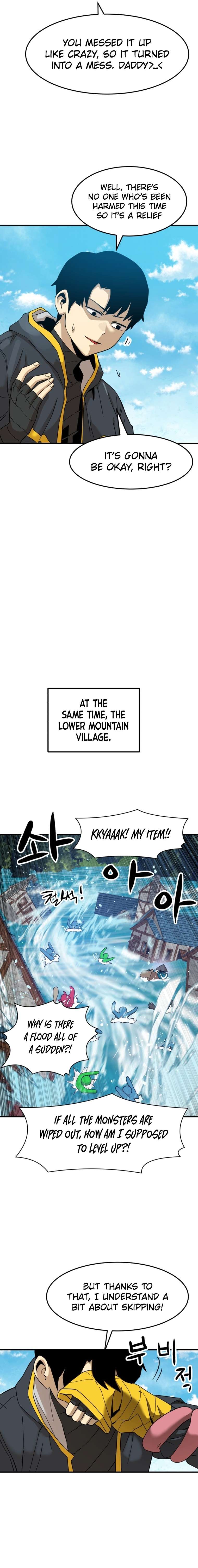 Chapter 4 - Image 17