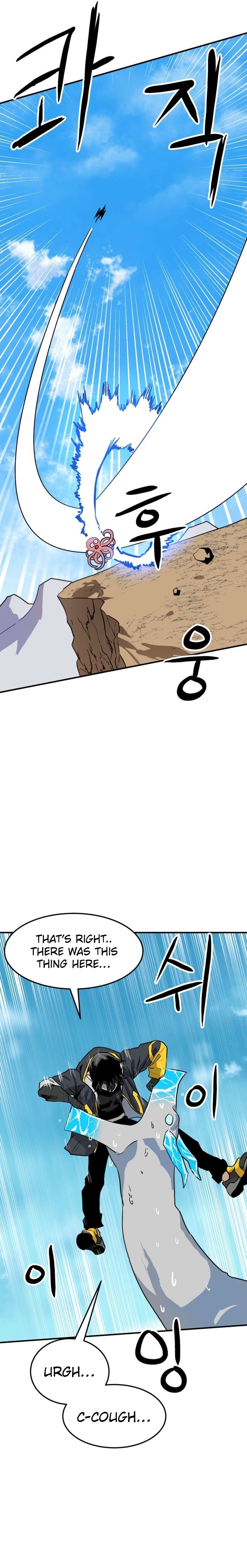Chapter 4 - Image 20