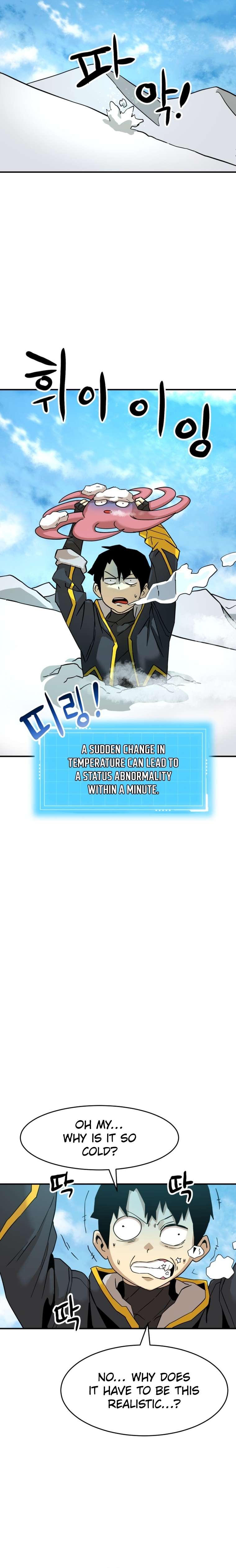 Chapter 4 - Image 3