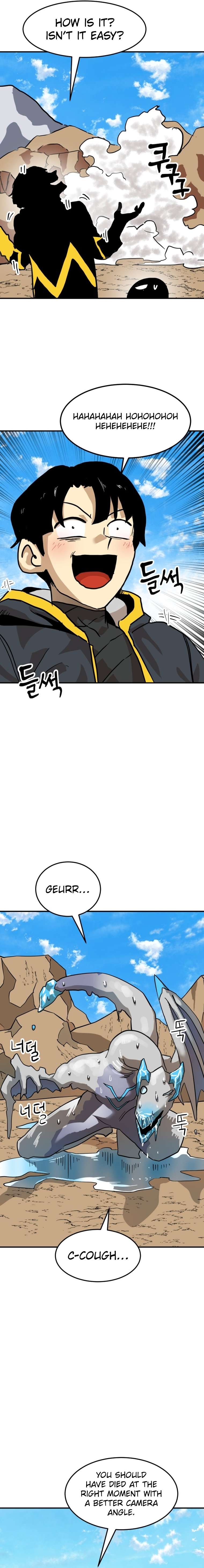 Chapter 4 - Image 30