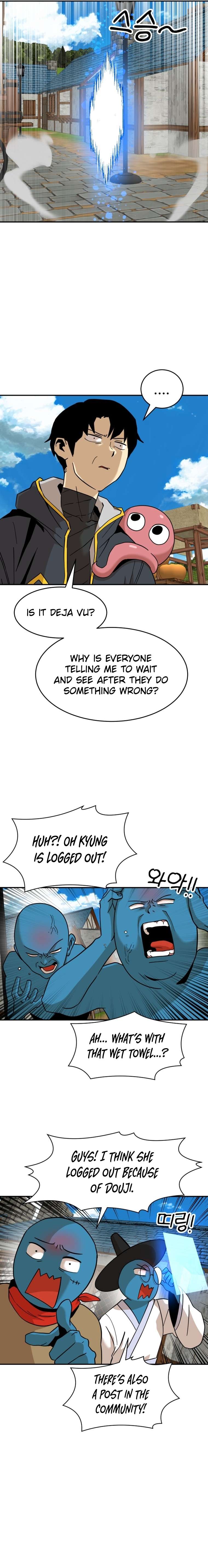 Chapter 5 - Image 12