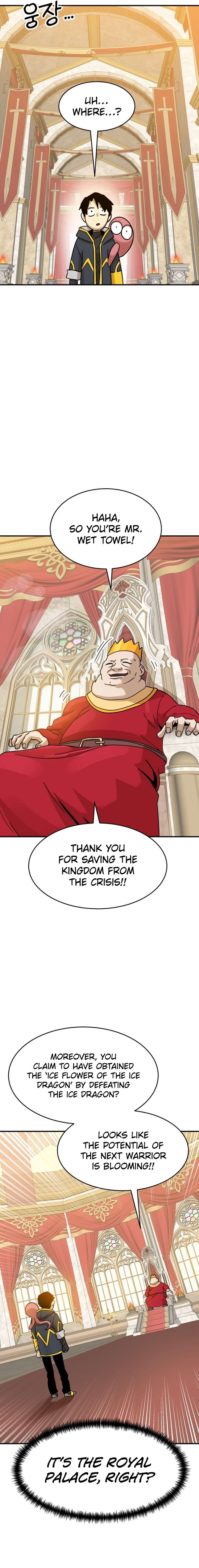 Chapter 5 - Image 22