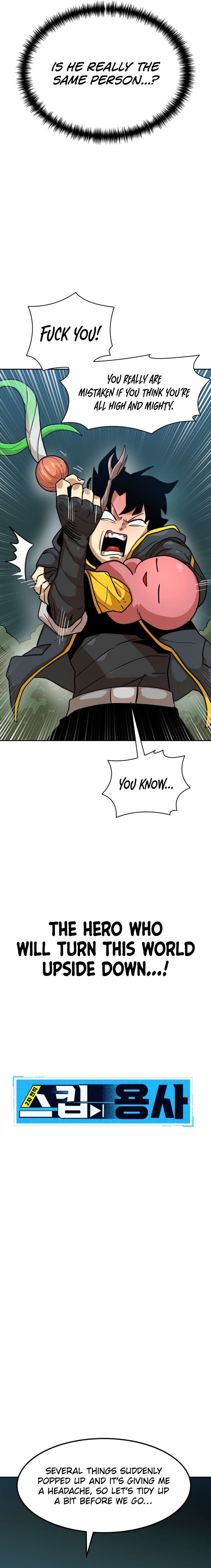 Chapter 6 - Image 13