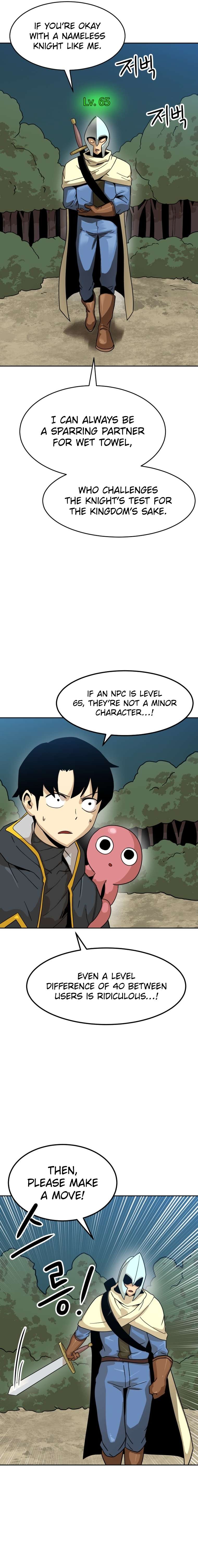 Chapter 6 - Image 4