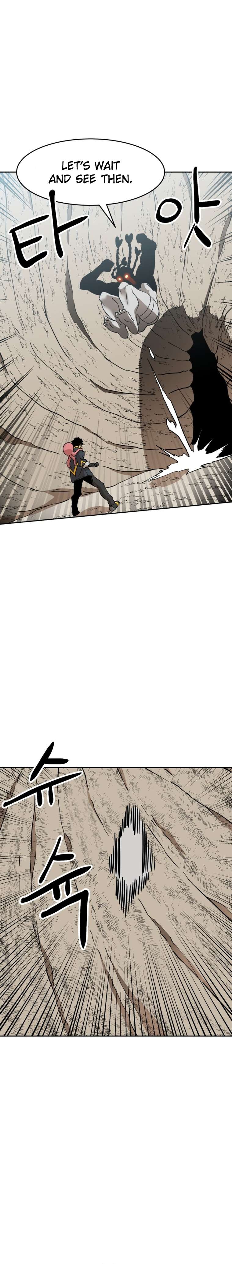 Chapter 9 - Image 3