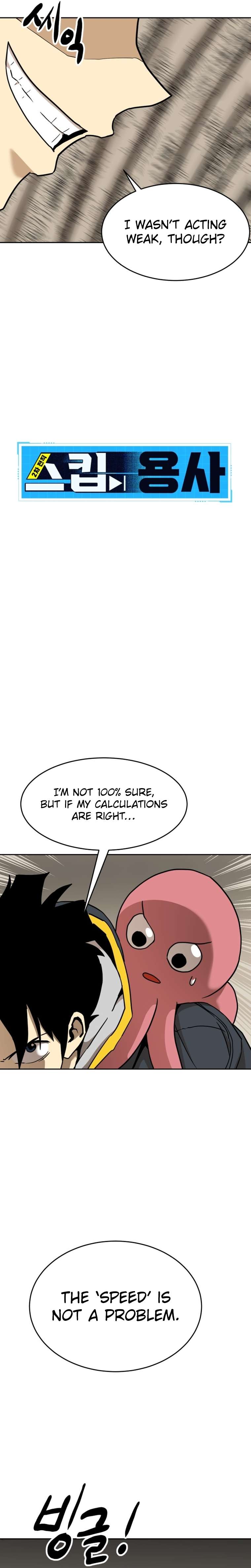 Chapter 9 - Image 8