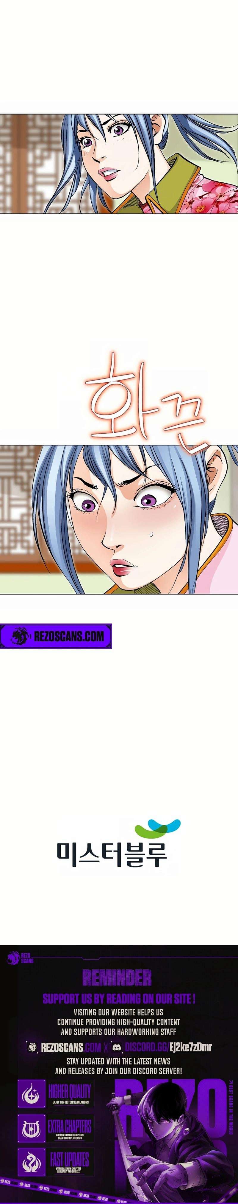 Chapter 32 - Image 11