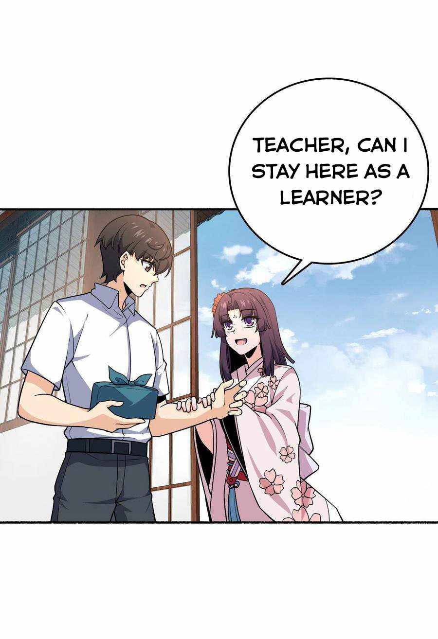 Chapter 218 - Image 42