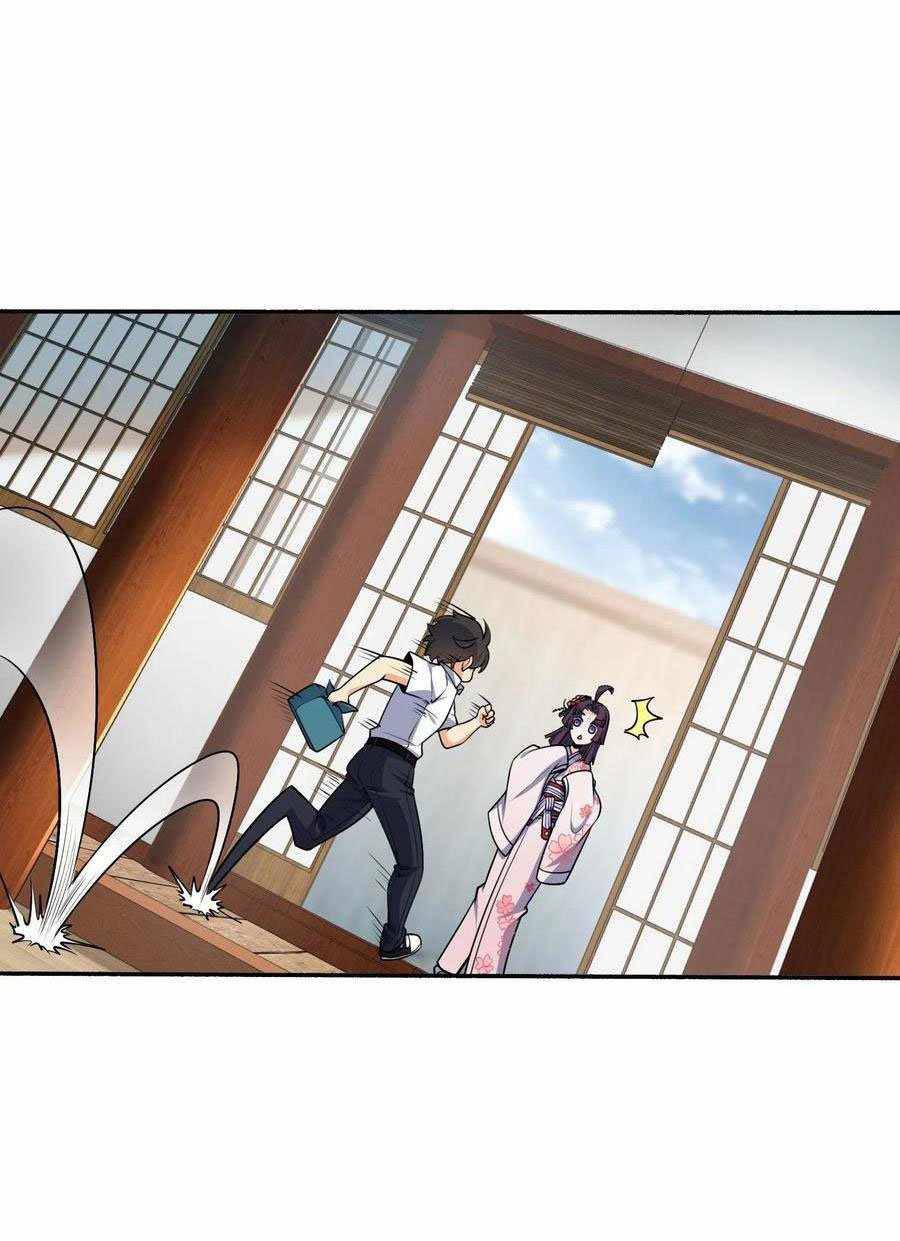Chapter 218 - Image 47