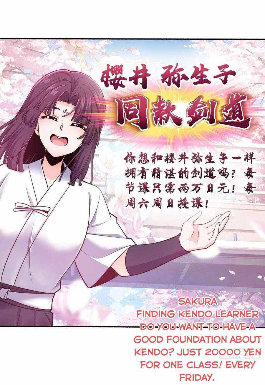 Chapter 218 - Image 53
