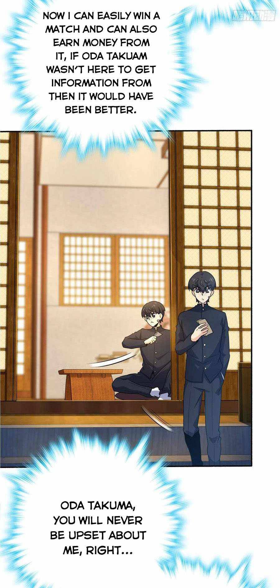 Chapter 218 - Image 6