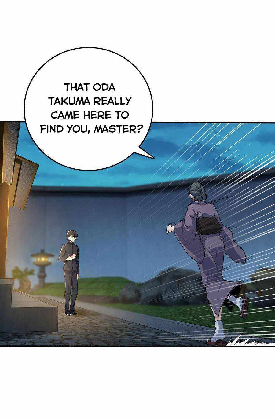 Chapter 218 - Image 8