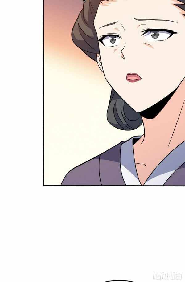 Chapter 219 - Image 42