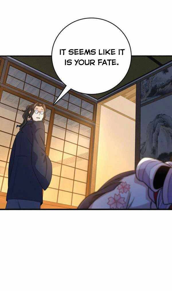 Chapter 219 - Image 8