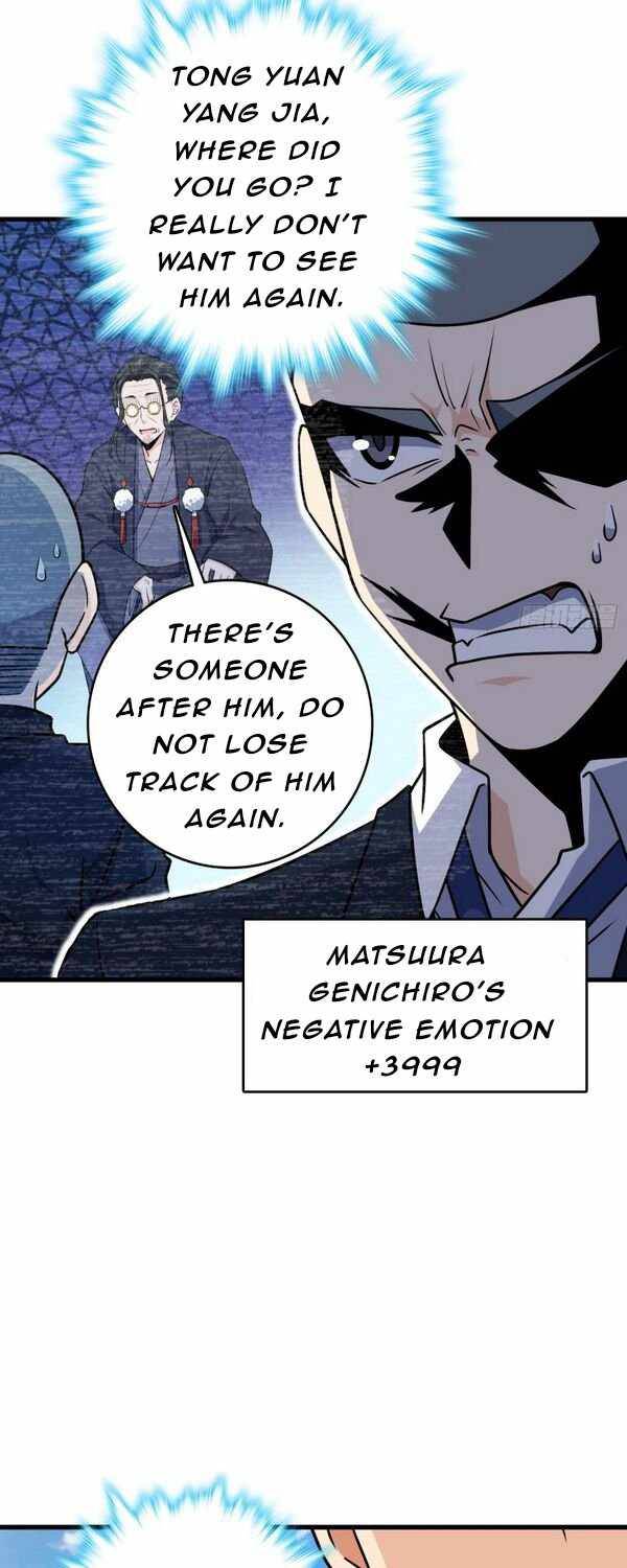 Chapter 220 - Image 2