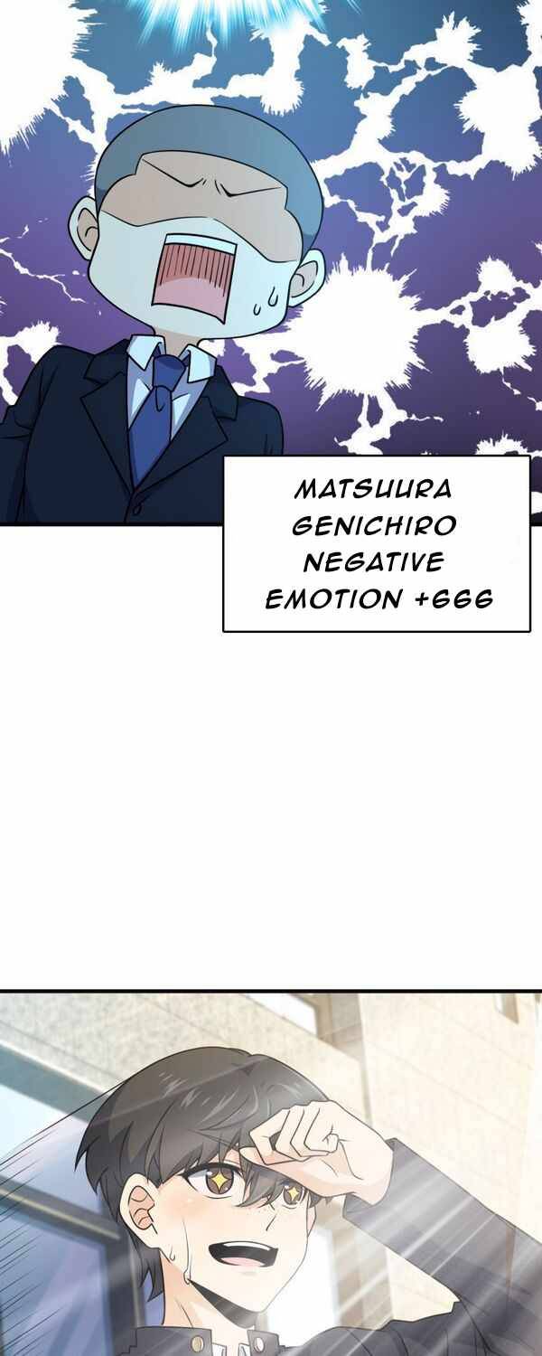Chapter 220 - Image 9
