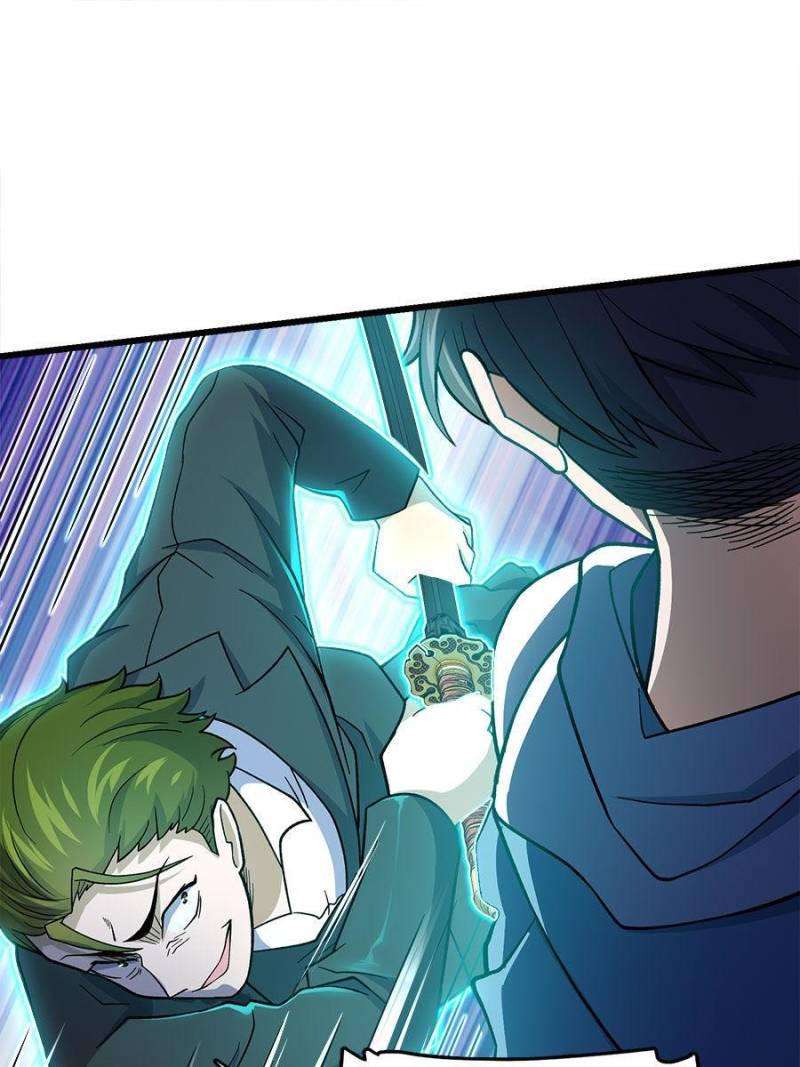 Chapter 221 - Image 17