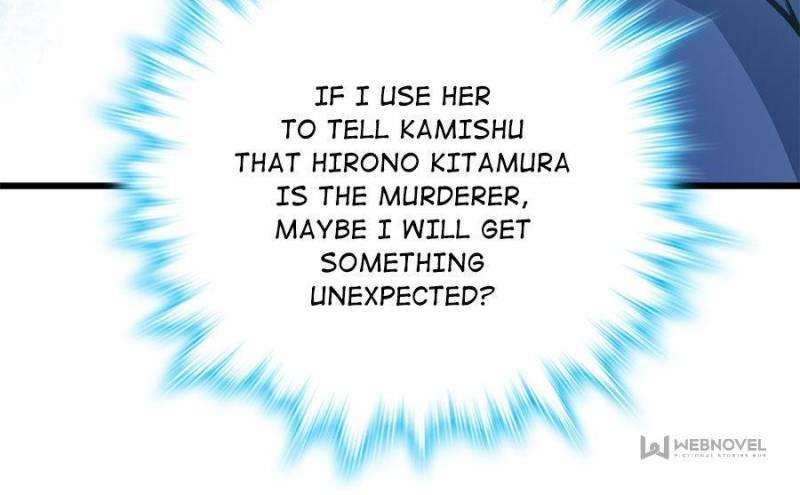 Chapter 221 - Image 32