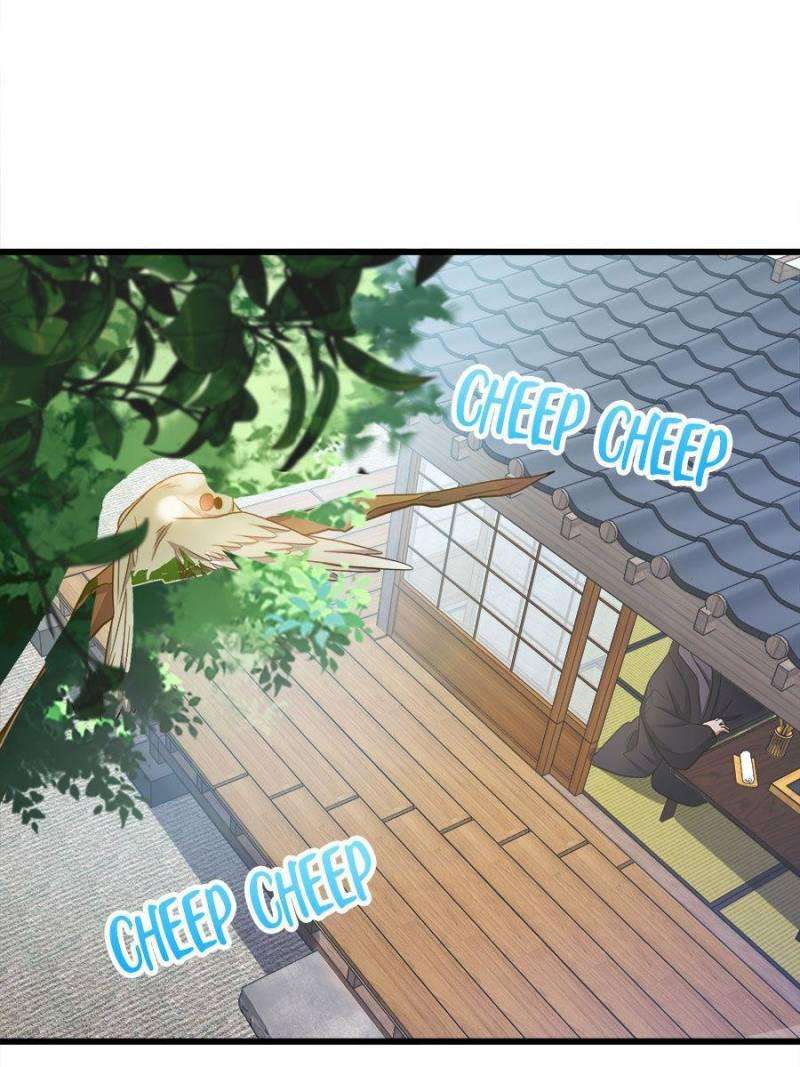 Chapter 221 - Image 79