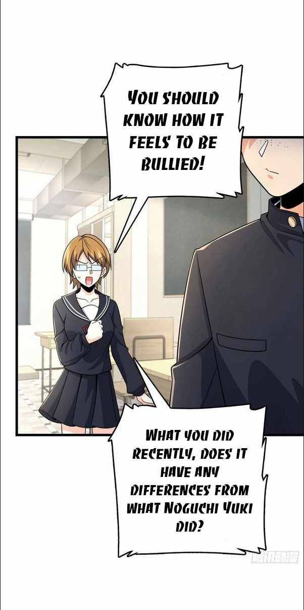 Chapter 222 - Image 10