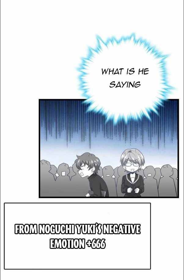Chapter 222 - Image 15