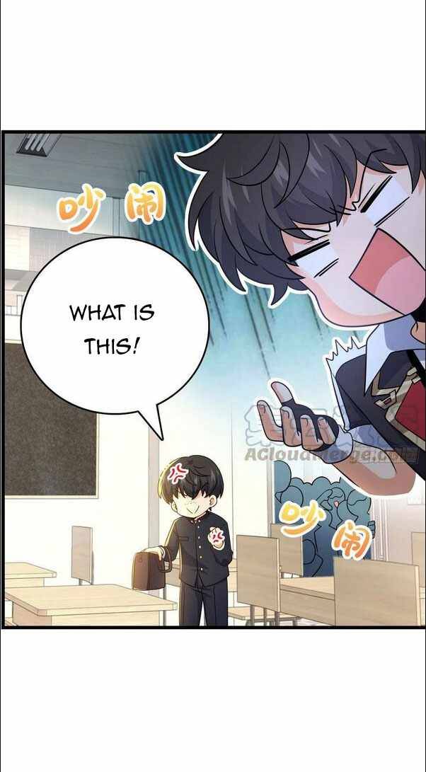 Chapter 222 - Image 3