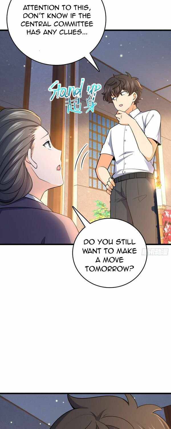 Chapter 226 - Image 12