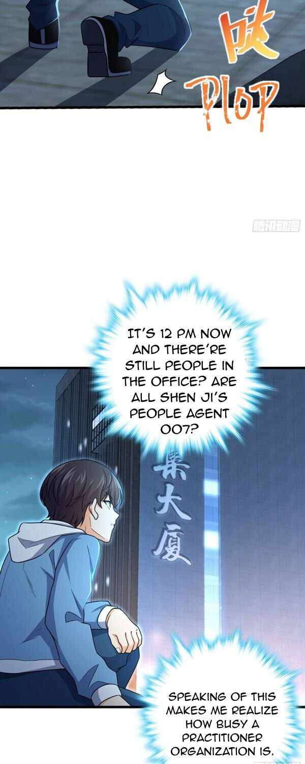 Chapter 226 - Image 41