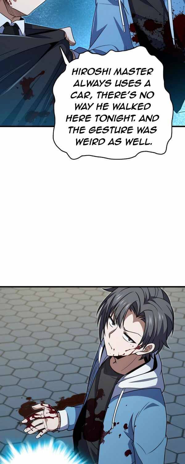 Chapter 227 - Image 24