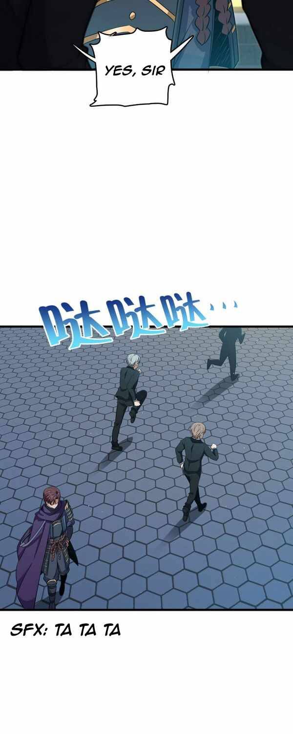 Chapter 227 - Image 38