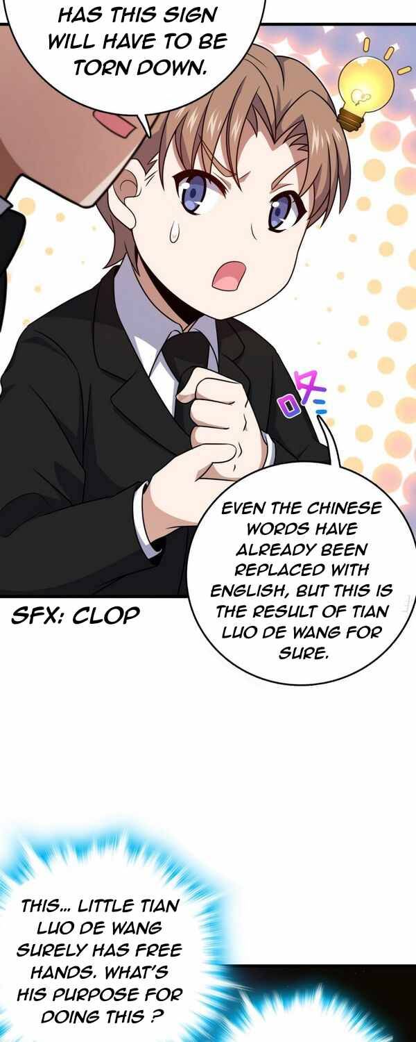 Chapter 227 - Image 42