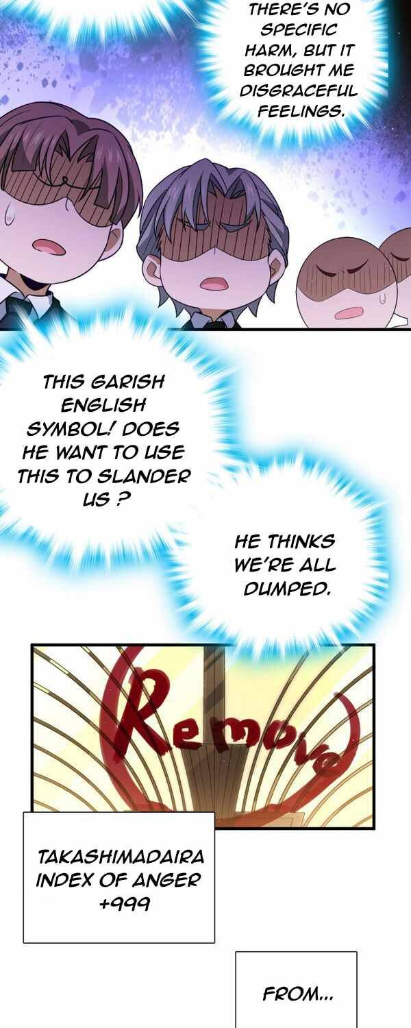 Chapter 227 - Image 43