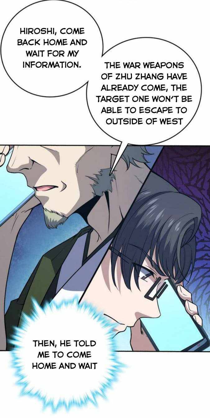 Chapter 228 - Image 12