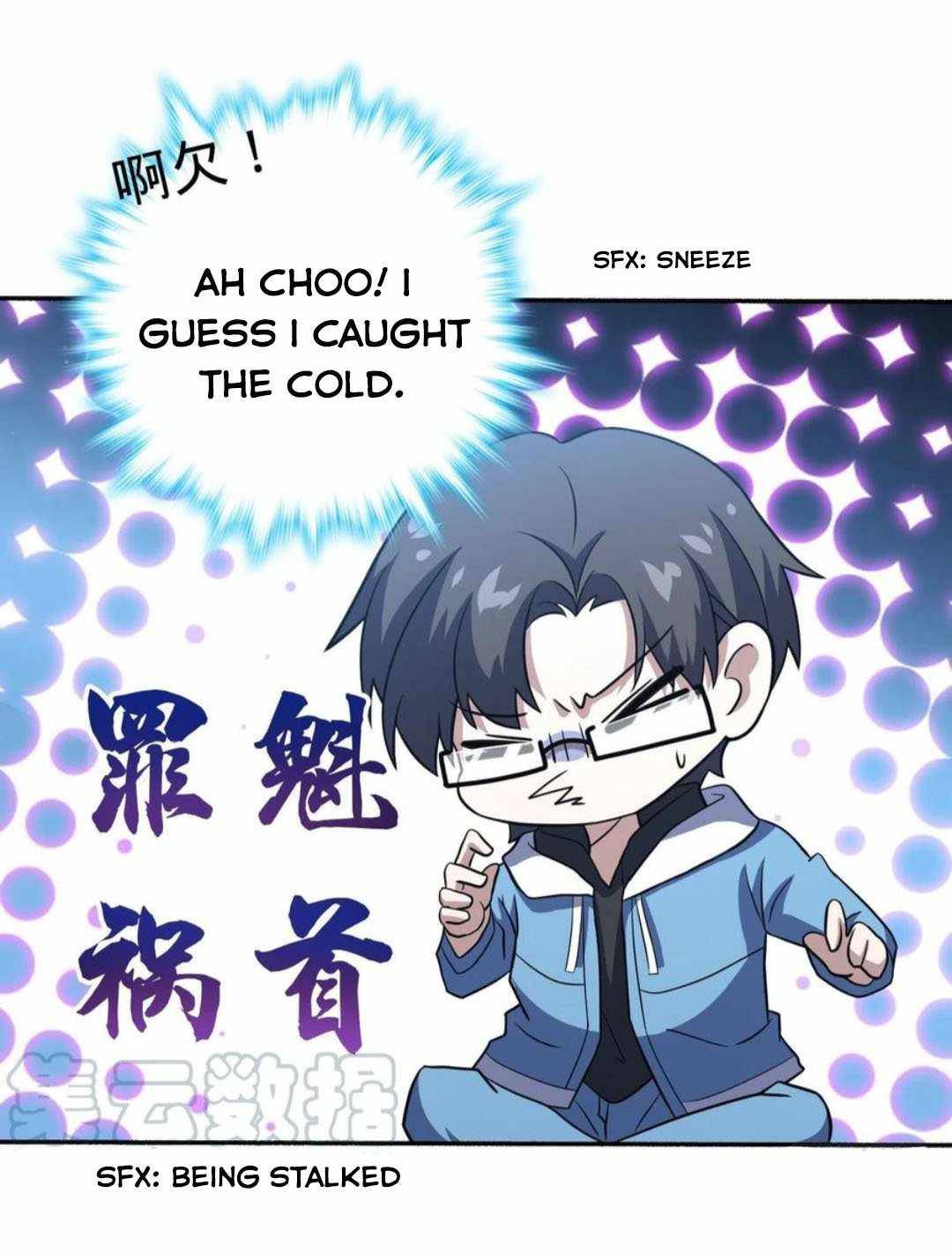Chapter 228 - Image 20