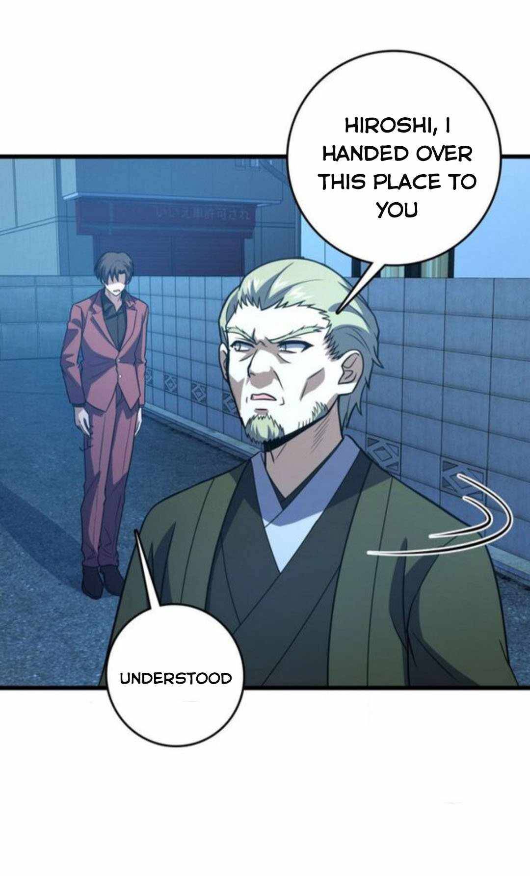Chapter 229 - Image 20
