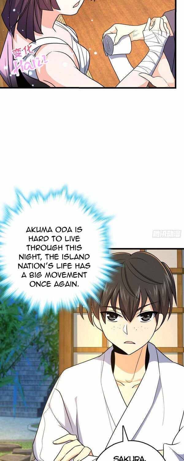 Chapter 230 - Image 11