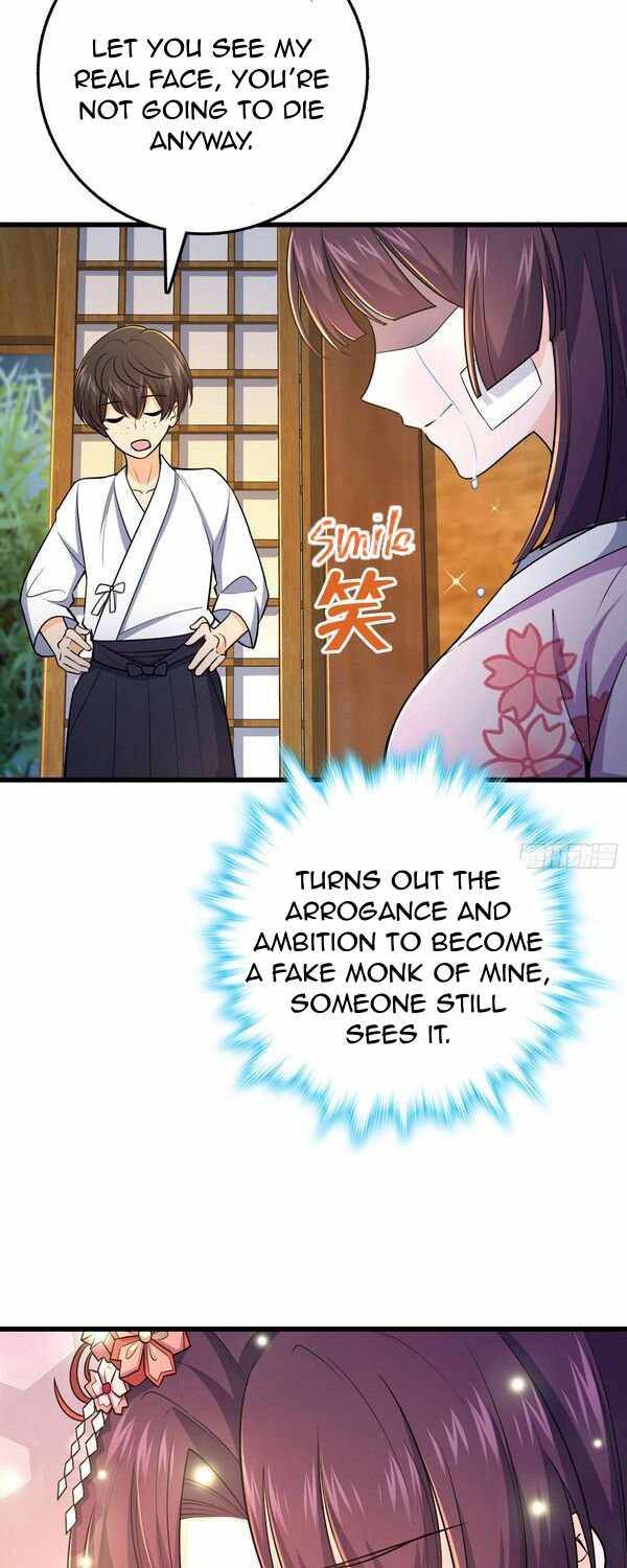 Chapter 230 - Image 22
