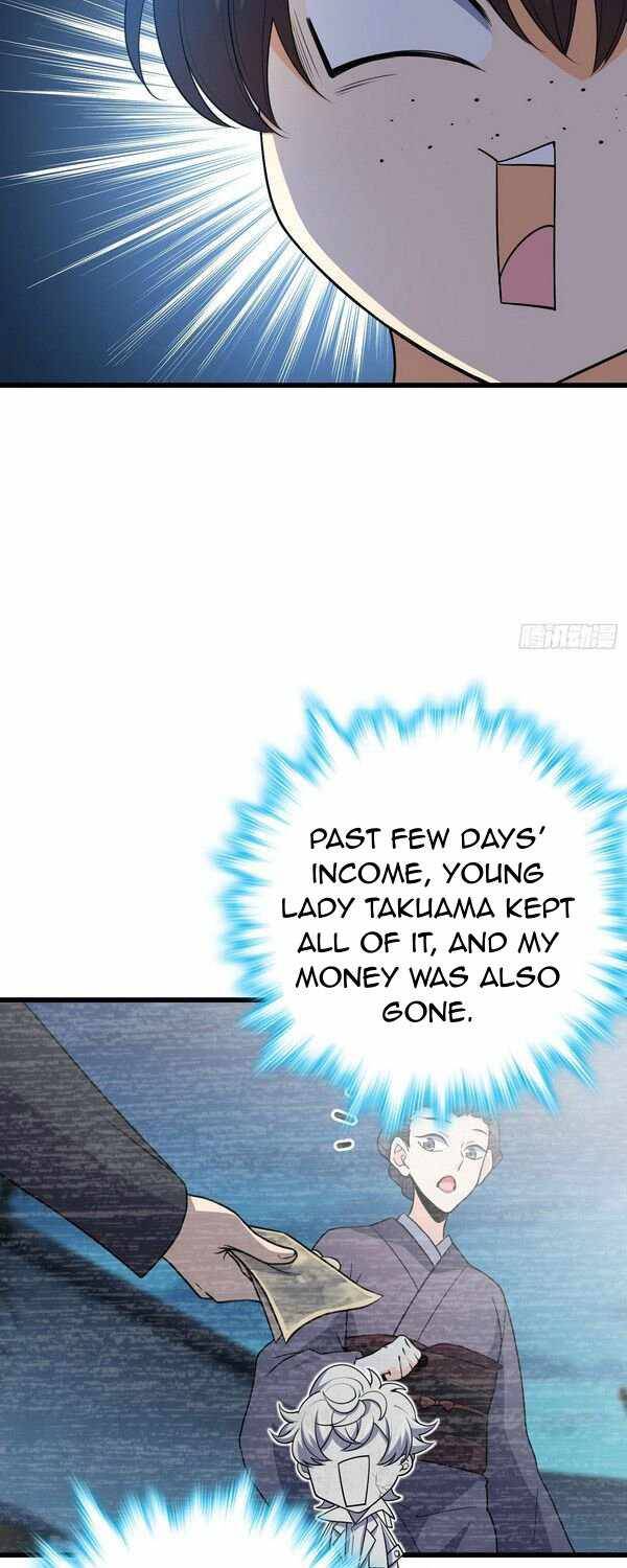 Chapter 230 - Image 37