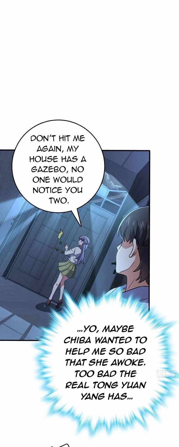 Chapter 231 - Image 26