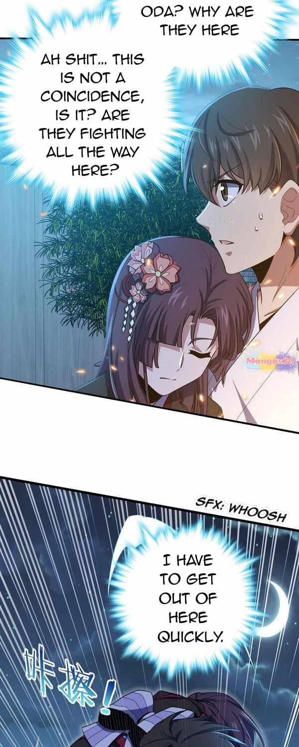 Chapter 231 - Image 3