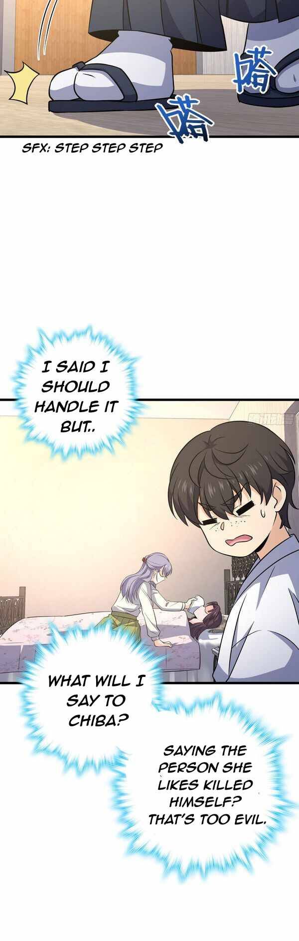 Chapter 232 - Image 19