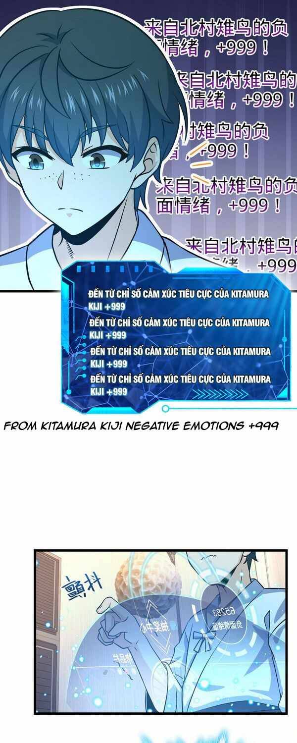Chapter 232 - Image 29