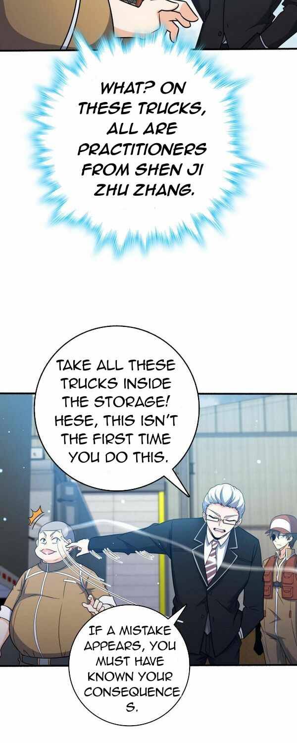 Chapter 236 - Image 16