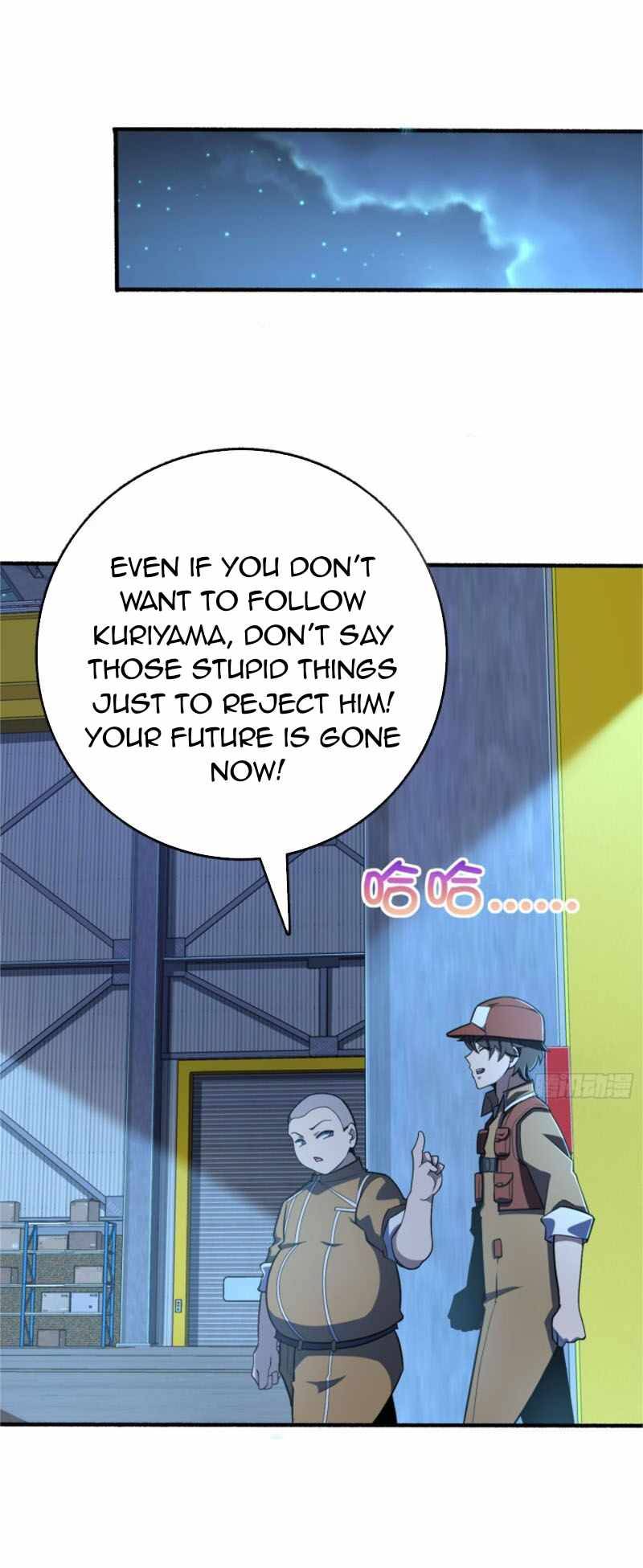 Chapter 237 - Image 23