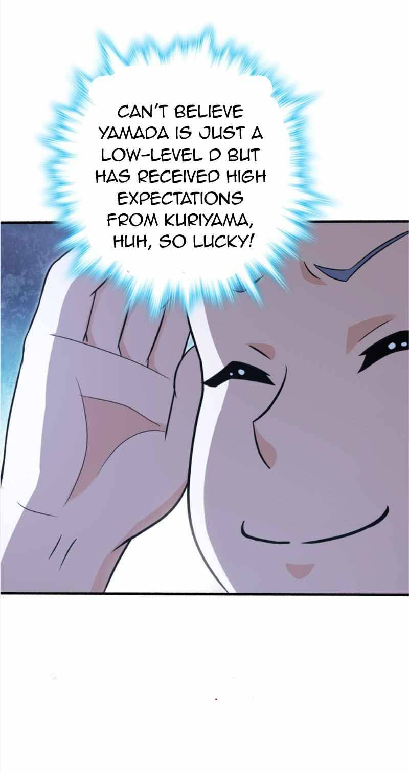 Chapter 237 - Image 49