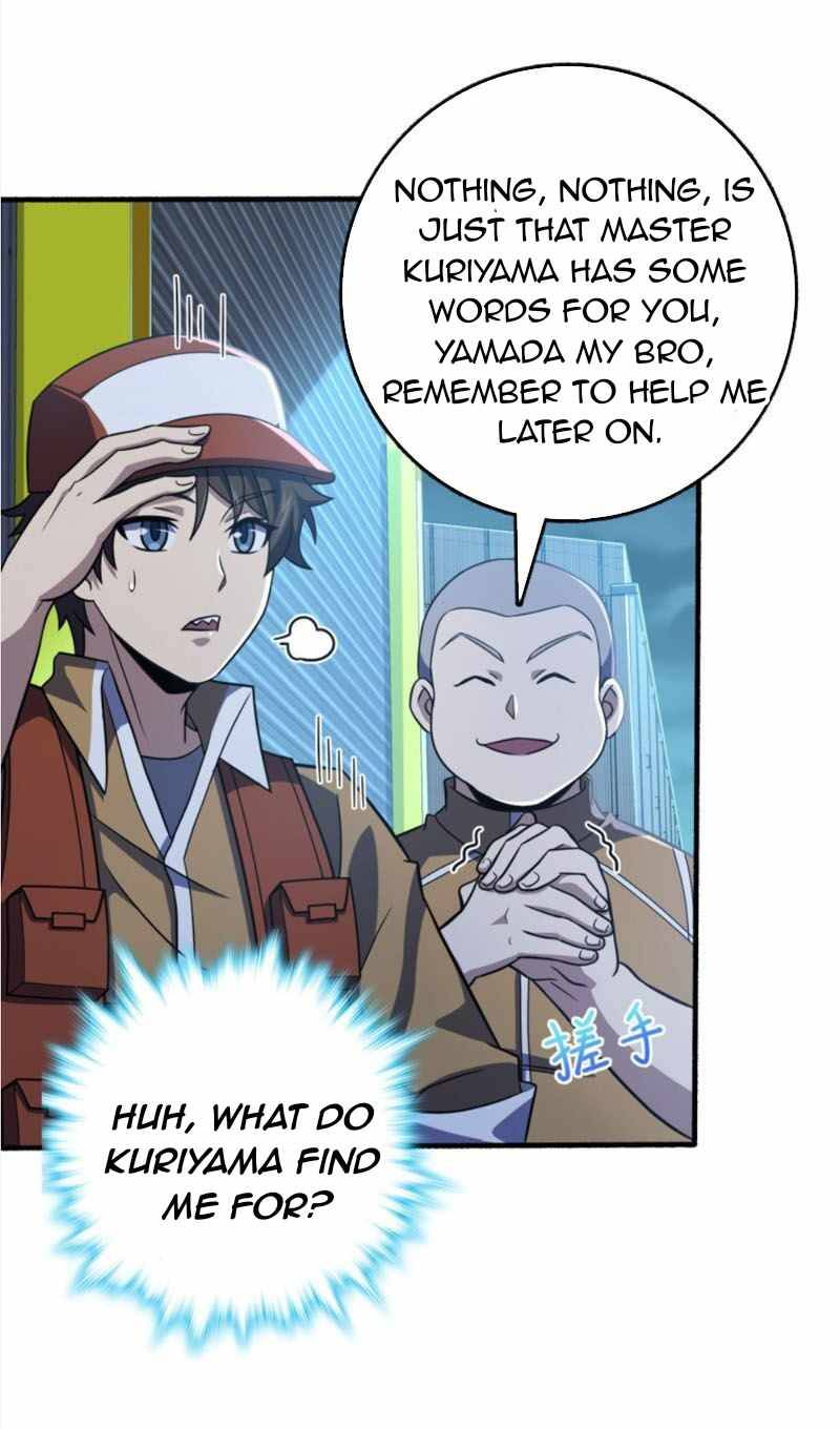 Chapter 237 - Image 51