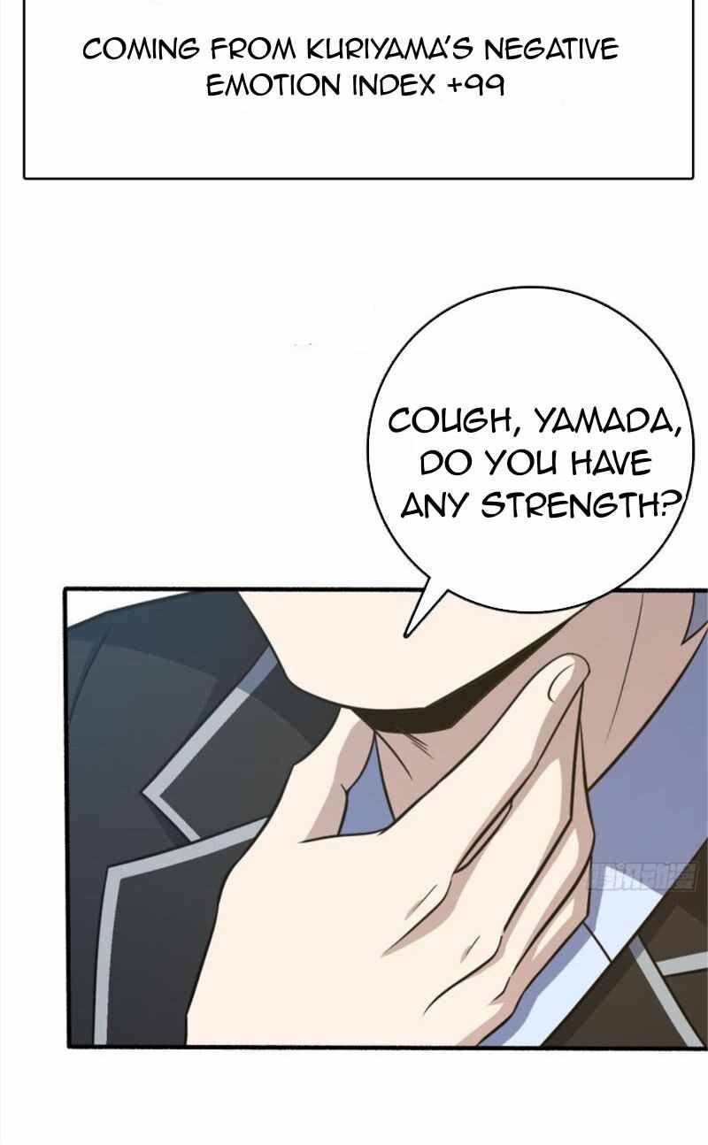 Chapter 237 - Image 58