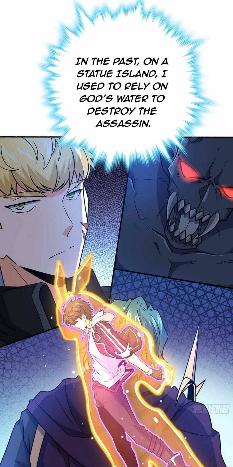 Chapter 242 - Image 19