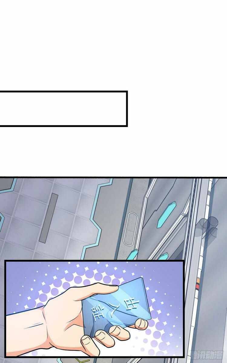 Chapter 242 - Image 22
